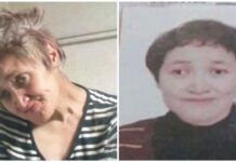 В Бишкеке разыскивают Темирбекову Зияду. Она пропала 3 месяца назад