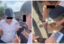 В Бишкеке задержали оперативника ГУВД, капитана милиции