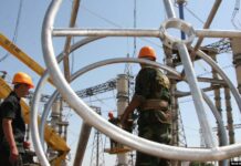 Байгазиев “Клооп” басылмасынын иликтөөсү тууралуу комментарий берди