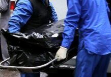 Бишкекте каналдан аялдын сөөгү табылды