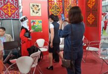 Кыргызская юрта стала центром притяжения на выставке «Иннопром» в Екатеринбурге