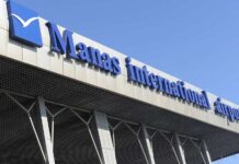 Аэропорт «Манас» создал новую дочернюю авиакомпанию «Асман эйрлайнс»