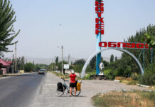 Баткенде унаа сайга кулап кетти