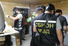 В Чуйской области ликвидировали нарколабораторию. Изъято более 30 кг мефедрона