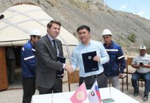 Россия-Кыргыз өнүктүрүү фонду «Бала-Саруу» ГЭСинин курулушуна $10 млн бөлөт