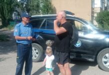 Ысык-Көлдө адашып кеткен туристке жардам көрсөтүлдү