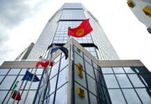 В Улан-Баторе открылось посольство Кыргызстана в Монголии