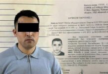 Сотто Чынтемир Аширалиевдин иши каралып жатат