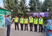Эс алуучулардын коопсуздугу милиция тарабынан көзөмөлдөнүүдө