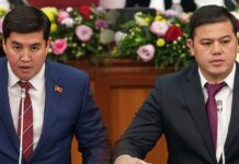 Исмаилов менен Алимжанов депутаттык мандатынан ажырады