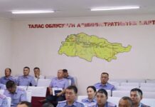 Талас ОИИБде алты айдын жыйынтыгы чыгарылды