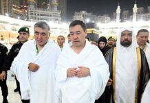 Садыр Жапаров совершил малый хадж в Мекке — фото