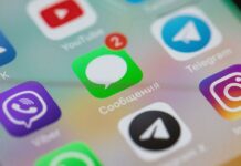 ВИДЕО: ИИМ жарандарды интернет алдамчылыгынан сак болууга чакырат