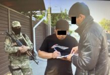ГКНБ провел обыски у членов РЭО «Хизб ут-Тахрир» на Иссык-Куле