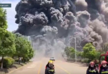 На химическом заводе в Китае прогремел мощный взрыв — видео