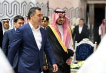 Садыр Жапаров Жидда шаарында араб мамлекеттеринин башчылары менен жолугушат