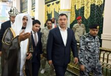 Садыр Жапаровдун Сауд Аравияга болгон иш сапары аяктады