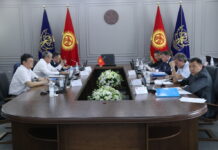 Счетная палата КР выявила в ГП «Кыргызжылуулукэнерго» нарушения на 29 млн сомов