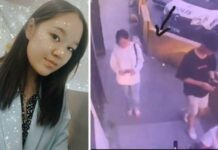 Стамбул шаарына барып жоголуп кеткен кыз. Окуянын чоо-жайы