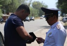 Дем алыш күндөрү жол кыймылынын коопсуздугуна көзөмөл күчөтүлөт