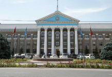 Бишкекте муниципалдык инспекция тарабынан 92 миң сомго 7 протокол түзүлдү