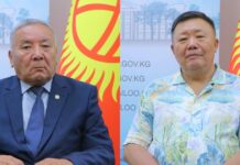 ЖК депутатын шайлоого катышууну каалагандардын саны 9га жетти