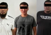 Ысык-Көлдө 4 тургун экстремисттик идеялардан баш тартты