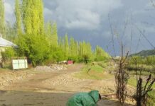 ӨКМ аба ырайына байланыштуу шашылыш билдирүү таратты