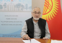 Кайра шайлоого катышууга аттангандардын саны бешке жетти