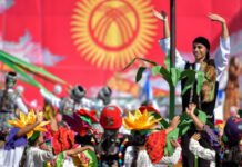 Эгемендүүлүк күнүн майрамдоого карата бир катар иш-чаралар өткөрүлөт