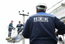 В НЭСК опровергли, что кыргызстанцев просят подписать согласие на отключение света