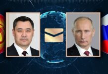 Жапаров выразил соболезнования Путину в связи с трагедией в Махачкале