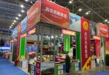 Кыргызстан участвует в выставке-ярмарке «ЭКСПО Китай-Евразия товары и торговля 2023»