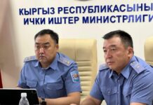 С 30 августа милиция переходит на усиленный режим работы