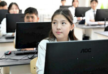 В президентский лицей «Акылман» приняты 75 школьников — фамилии