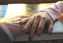 В селе Васильевка 28-летний мужчина женился на 17-летней. Имама задержали