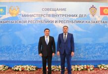 Кыргызстан менен Казакстандын Ички иштер министрлери Меморандумга кол коюшту