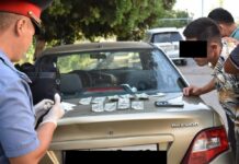 Ошто 3 жаран жасалма акча менен кармалды