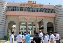 Ош шаарындагы автобекет мэриянын карамагына өттү