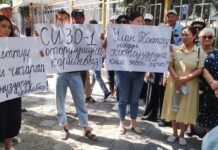 «Сакал» каймана аты менен таанымал Токтосуновдун жакындары аны башка абакка которууга каршы чыгышты