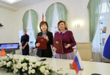 Омбудсмены КР и РФ подписали протокол о взаимодействии