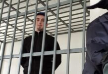 УКМК: чеченстандык активист Мансур Мовлаев бир жылдан бери эл аралык издөөдө жүргөн