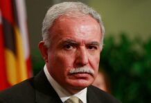 Палестинанын тышкы иштер министри Кыргызстанга келет