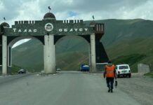 Ущерб более 10 млн — на должностных лиц филиала «Кыргызавтожола» завели уголовное дело