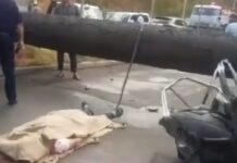 Ошто унааны түтүк басып калып, ата-бала көз жумду