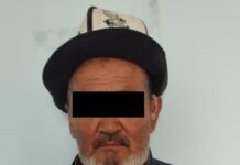 Жашы жете элек кызга нике кыйган имам кармалды