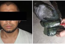 В доме жителя Сузака нашли 2 кг наркотиков