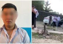 Парня, который напал на сотрудника ОБДД и сорвал с него погоны, задержали