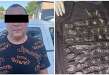 В Бишкеке задержали наркоторговца с 54 брикетами гашиша