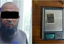 В Бишкеке задержали подозреваемого в незаконном изготовлении наркотиков